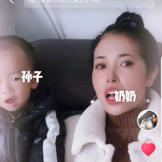秋天明月