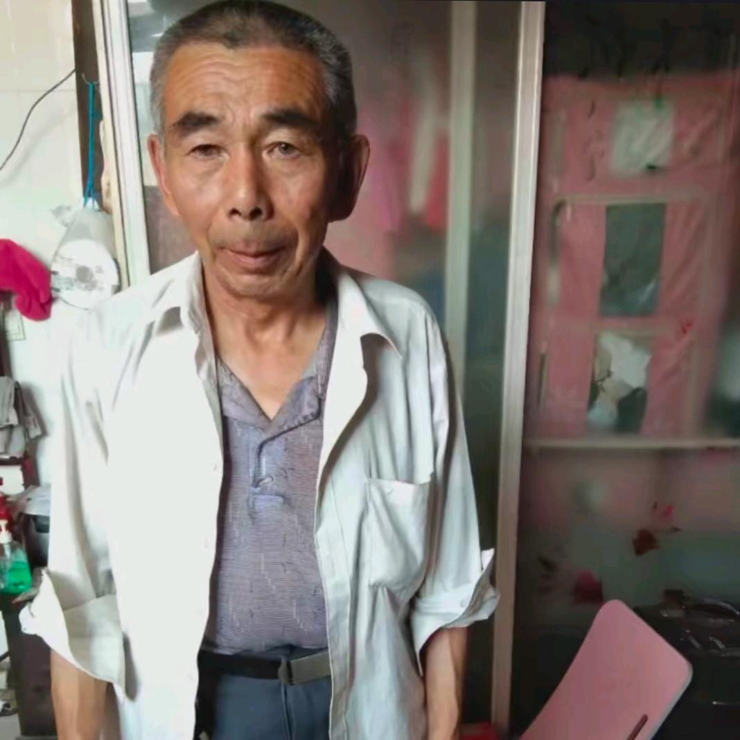 大平