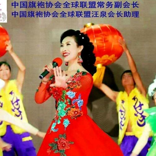 格格