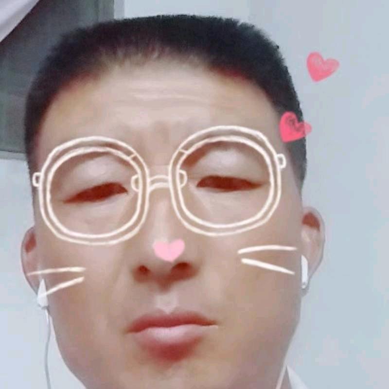 曲阜《刘哥》