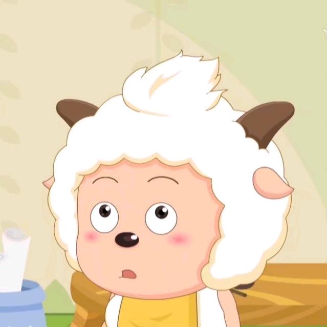 老子可是懒大王！