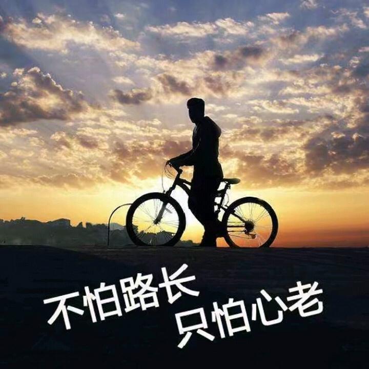 🇨🇳 下一站