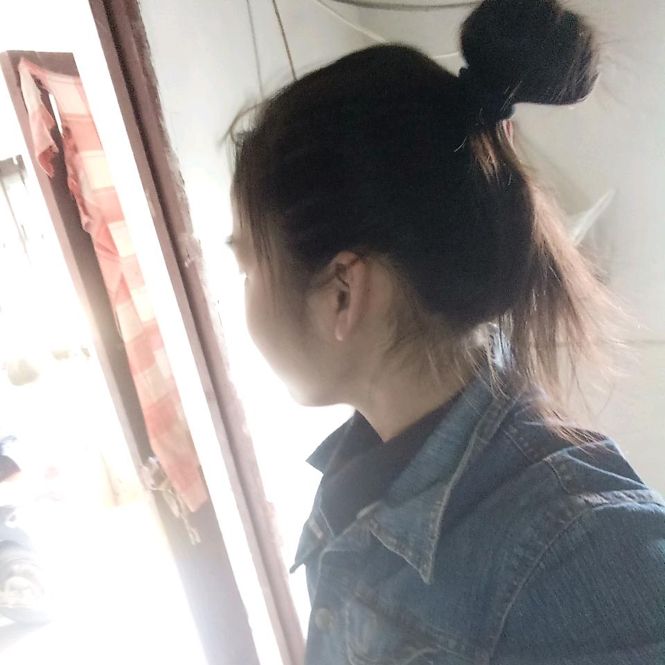 臭丫头