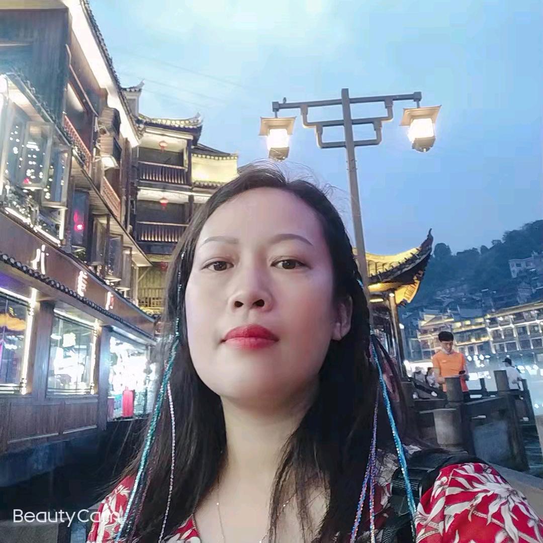 丽媛好物