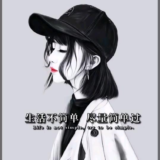 芭啦芭啦小美女