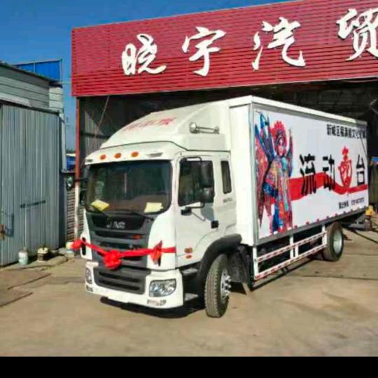 灵璧晓宇