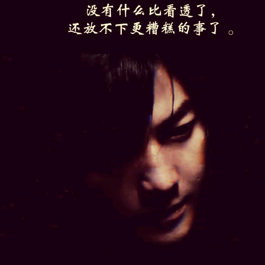 小五哥大展宏图