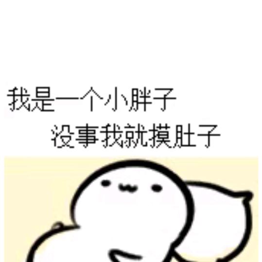 雷哥