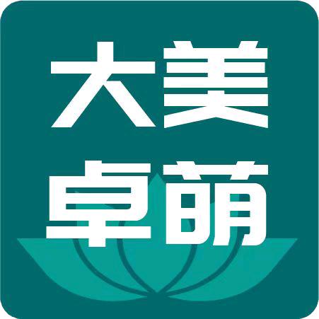 长沙大美卓萌舞蹈小艺考（招生中）2