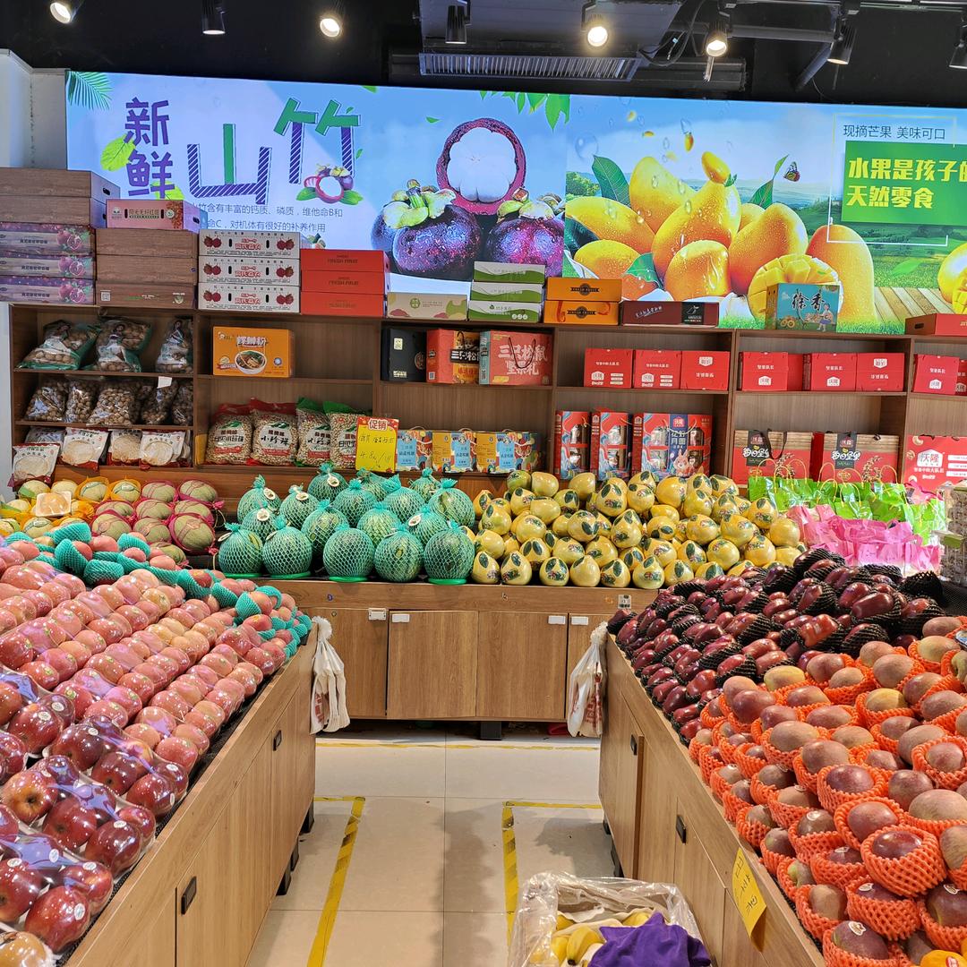 郸城县豫果绿色果园文化路店