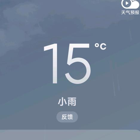 小戏西西