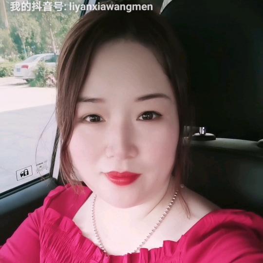 沙河市南方寝饰