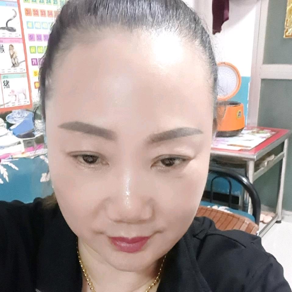 岳岳，幸福单身