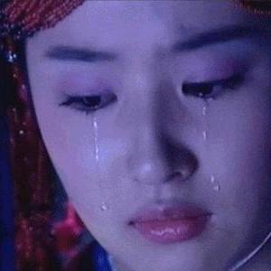 贵州妹，