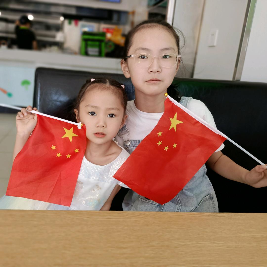 伟伟