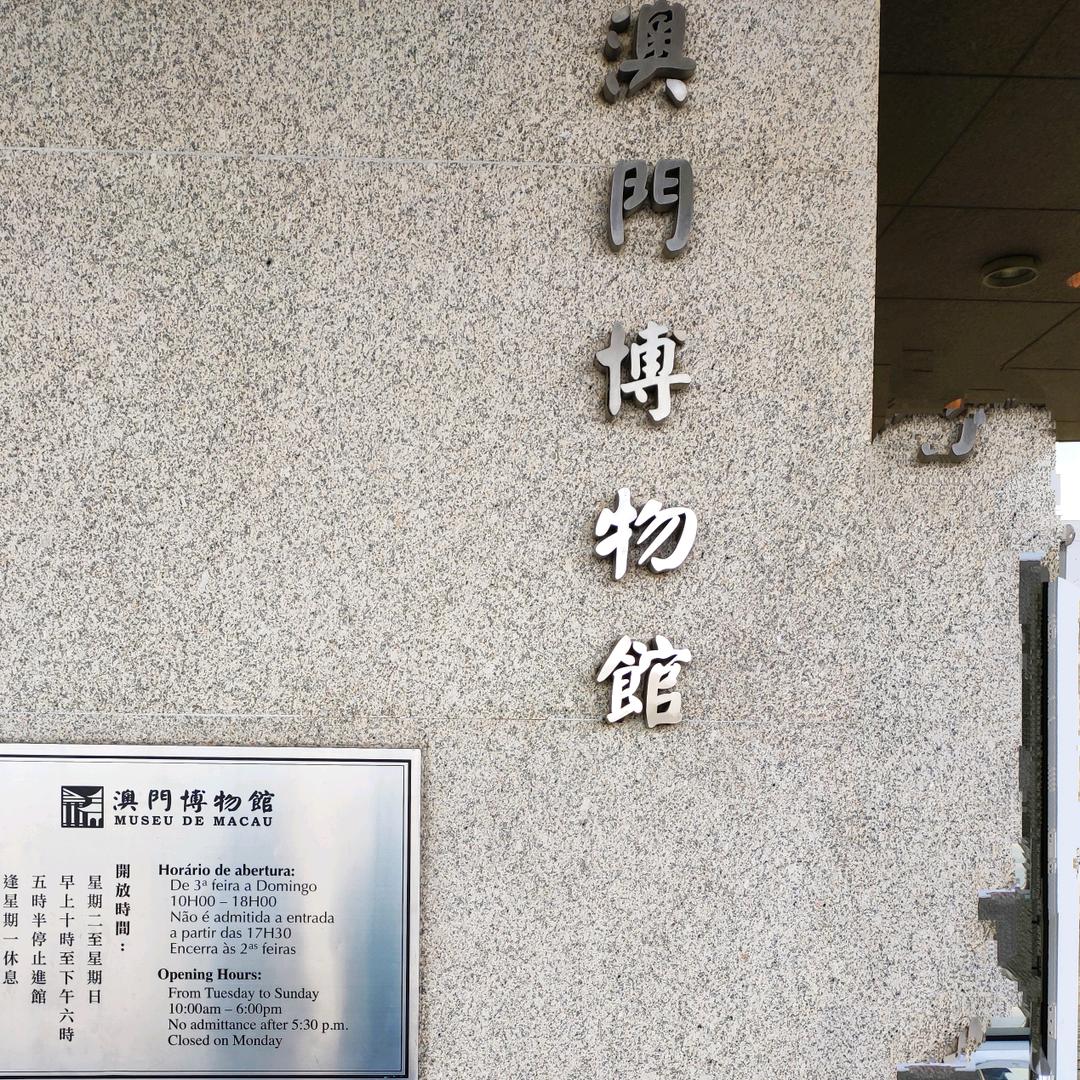帅旗星