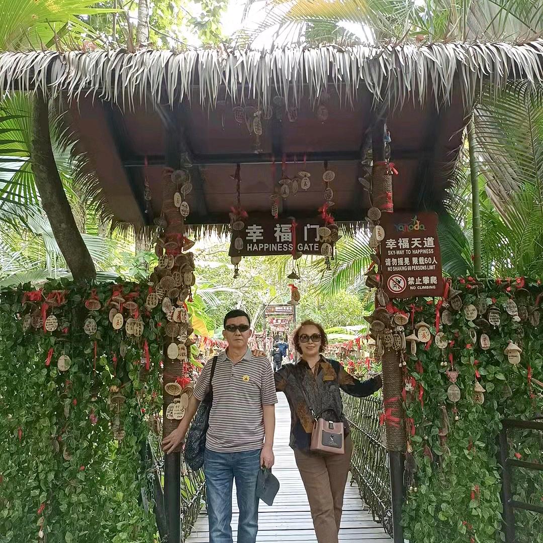 恭喜发财、身体棒