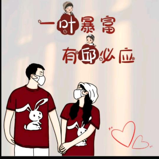 🚬浓ོ烟ꦿ伴࿐酒᭄