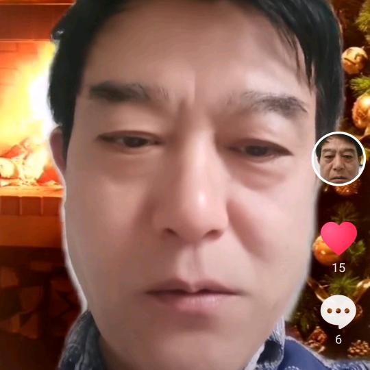 永和