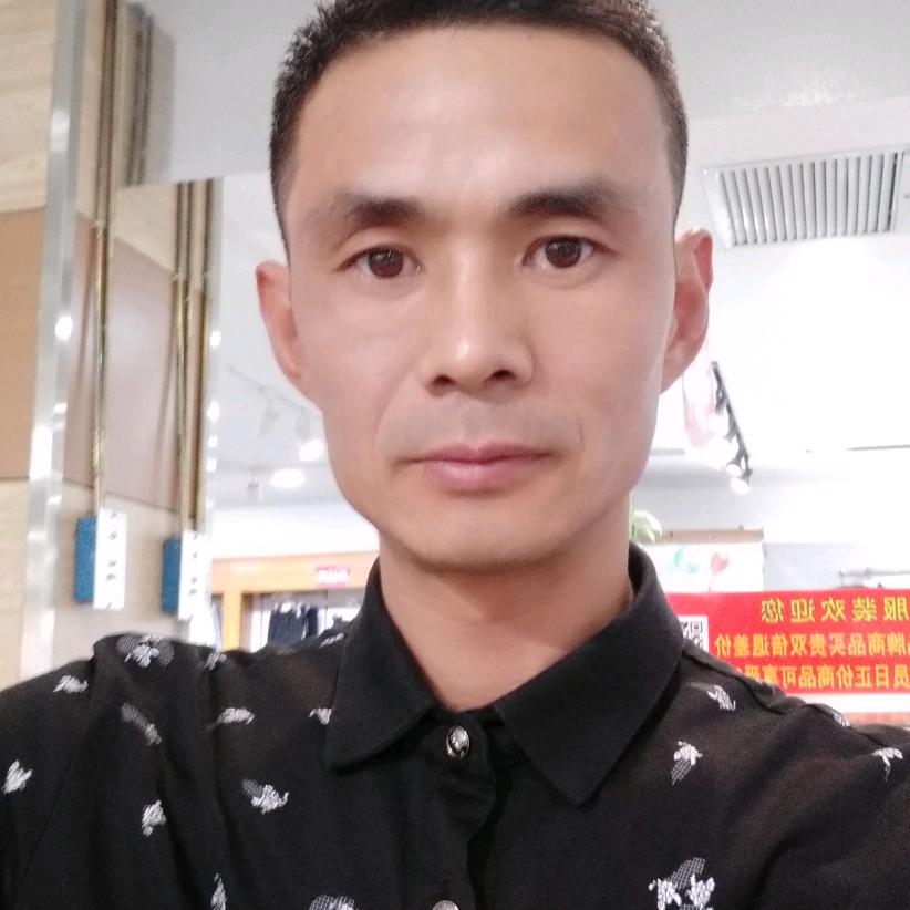 林哥