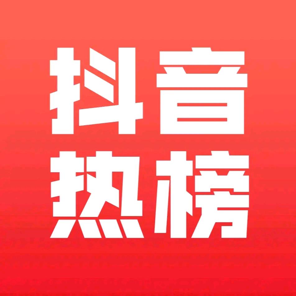 小蜜蜂
