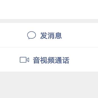 猴哥快回来
