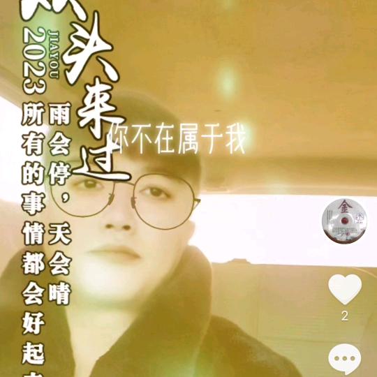 开拓者