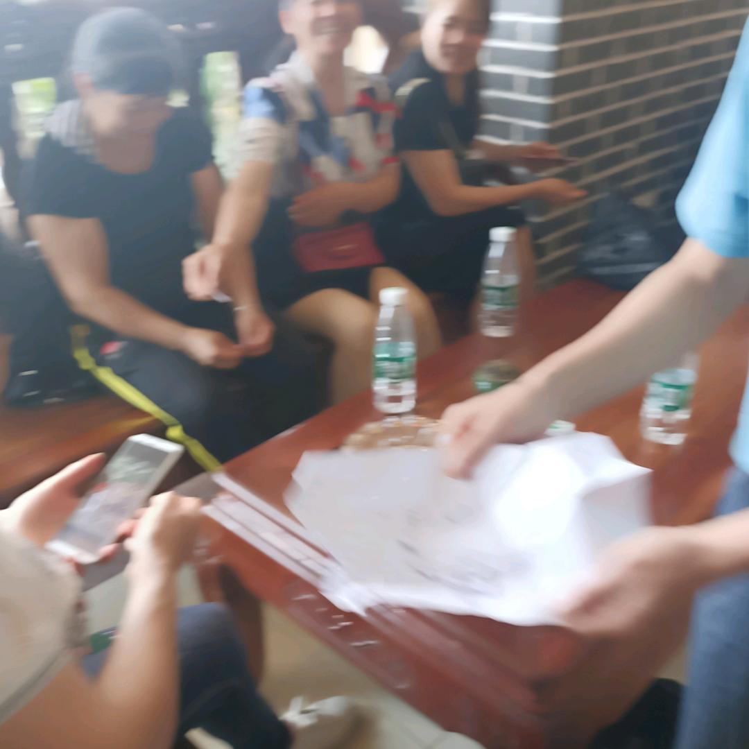 如意☞