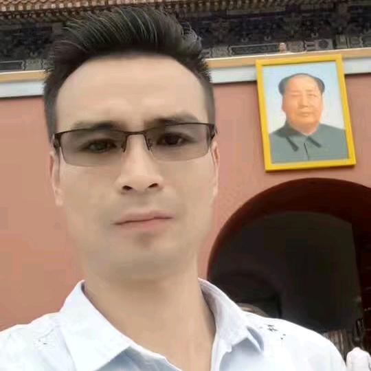 远方的你