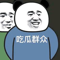 大兔子家的商贸店