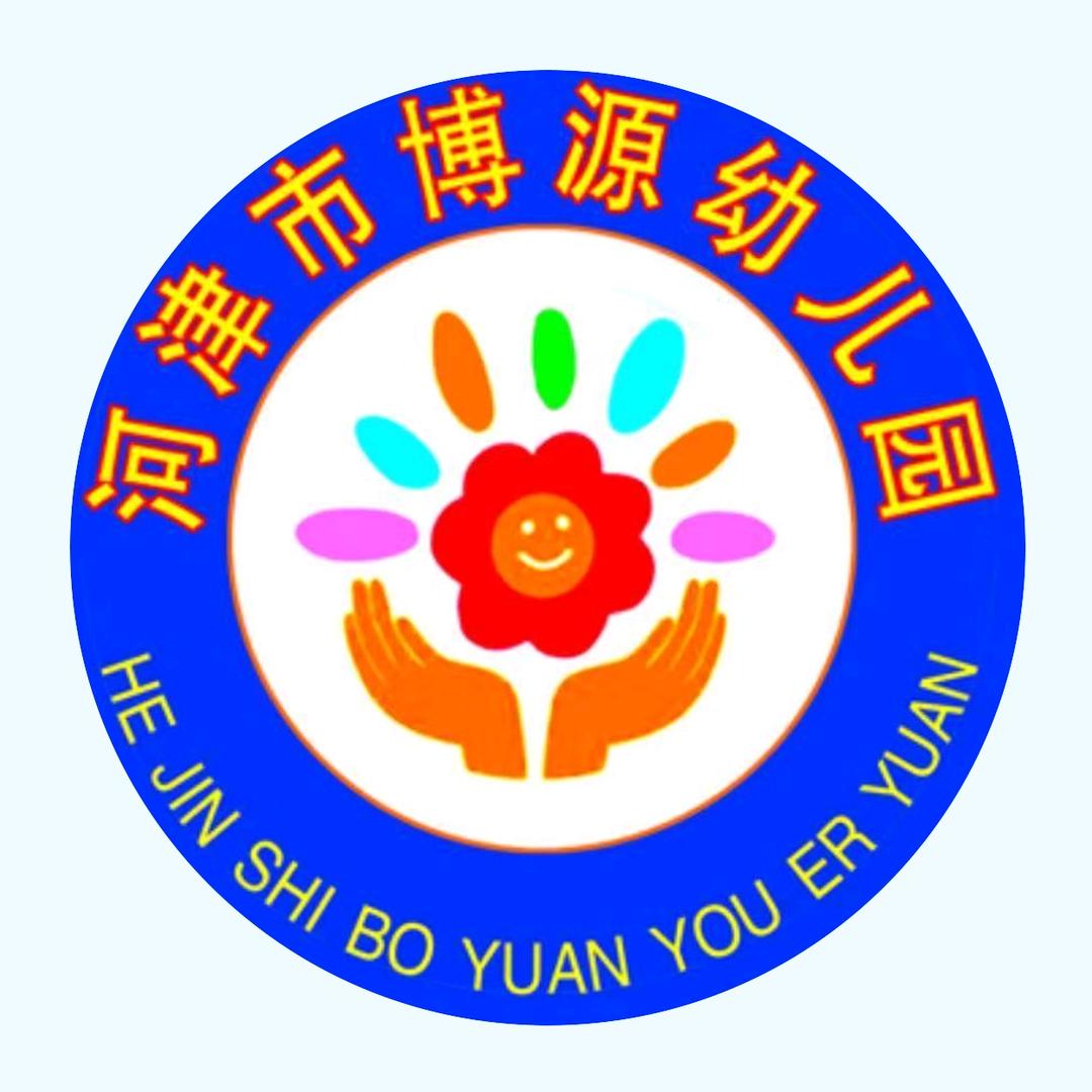 请叫我~王优秀