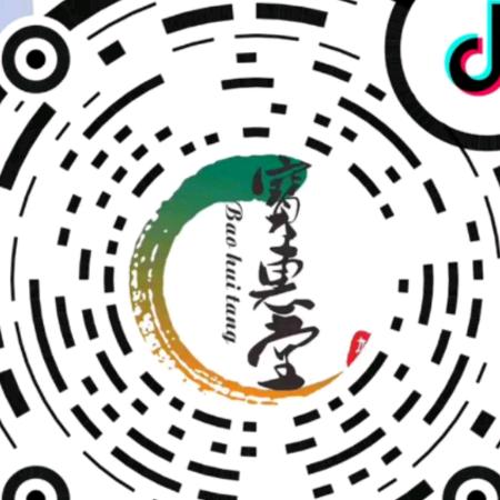宁静致远💎👏