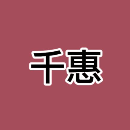 鼎尧严选好物