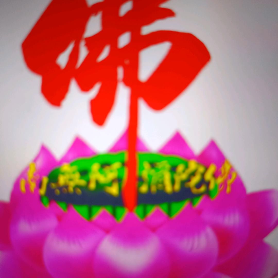 用户6357453205908