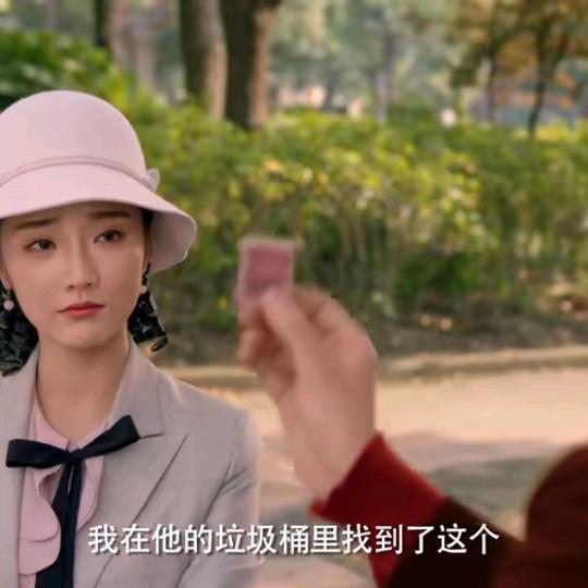 慕瑾
