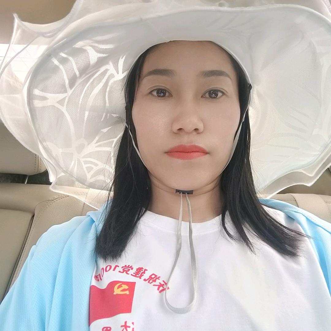 装钱匣子