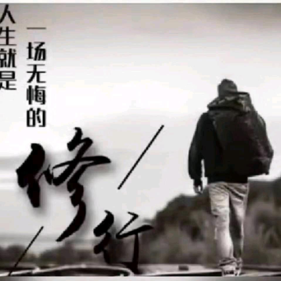 0度
