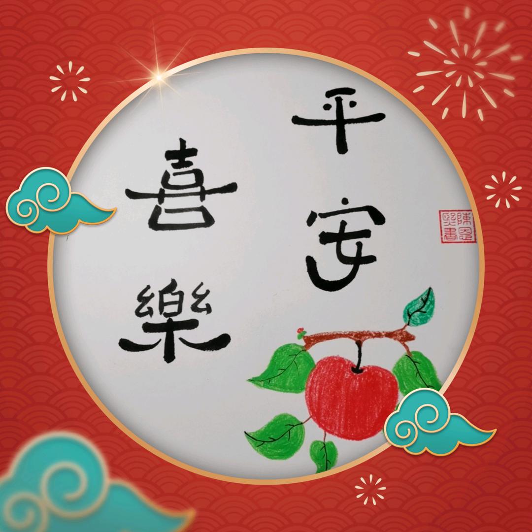 恩熙是个小妹妹😘