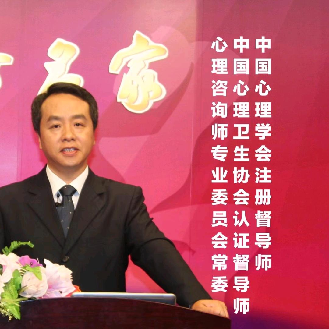沈健