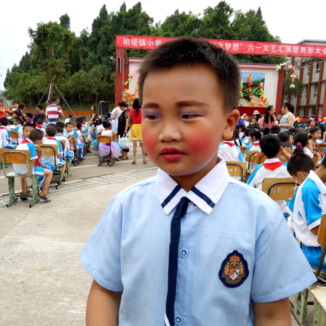 顺其自然2