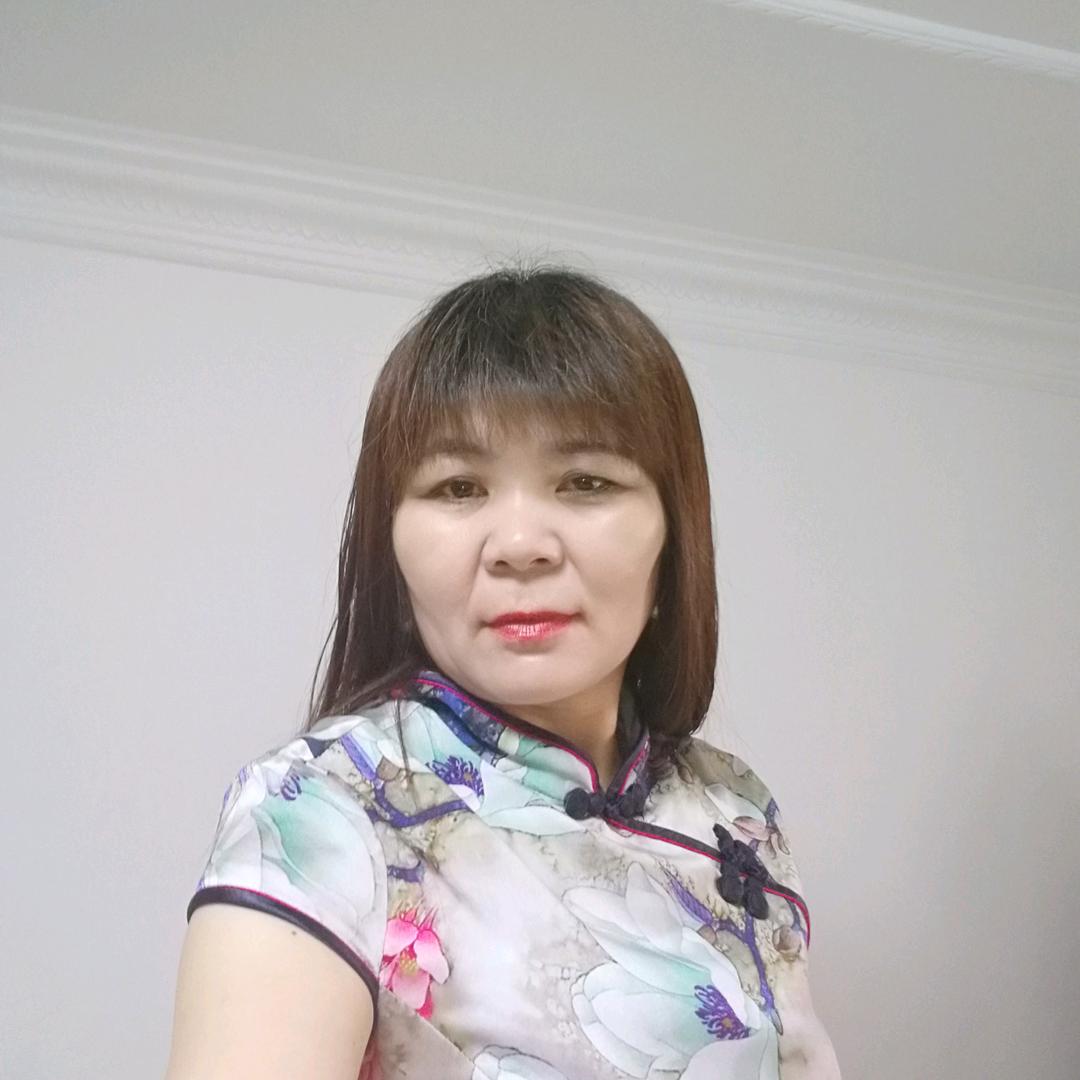 幸福的女人
