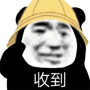 柔骁