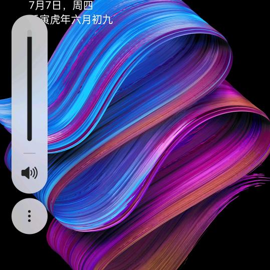 黄陂户外  护农队