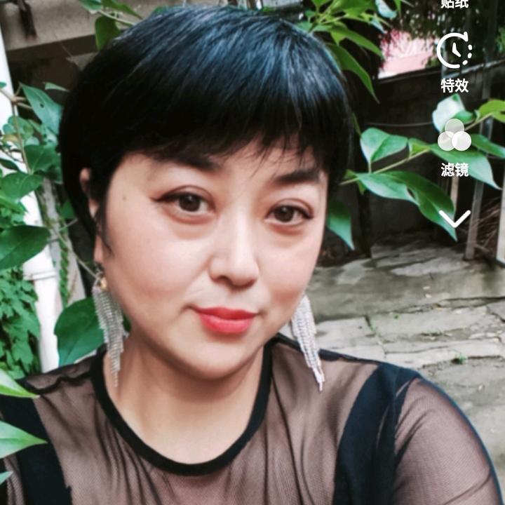 美美呀