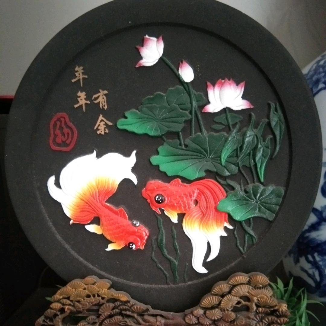 斌哥吉祥