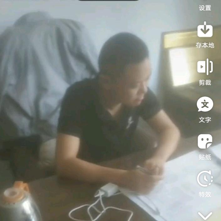 深圳建工蔡强