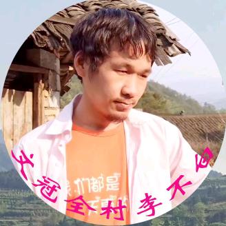 老哩