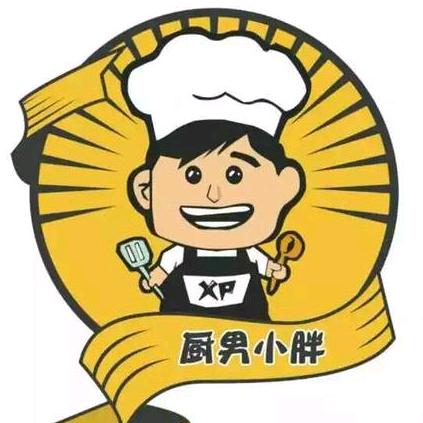 厨男小胖