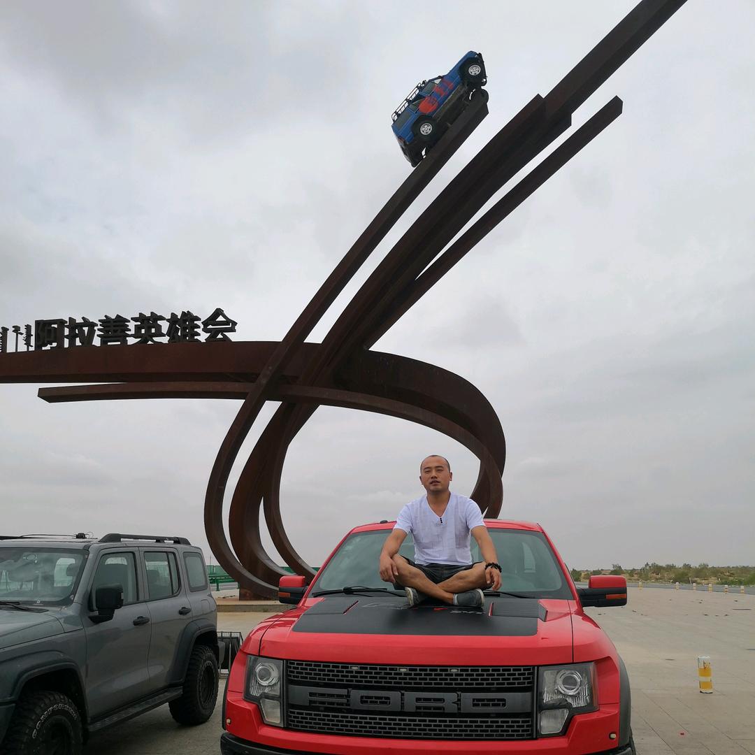 延安易车酷汽车服务