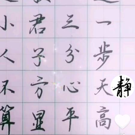 ꧔ꦿ：༊🌺ꦿ꯭꧔ꦿ᭄你的世界我来过💔